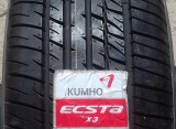 Ecsta X3 KL17 Asymmetric