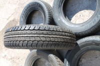 225 70 R17 108S Dunlop Grandtrek AT20 Japan