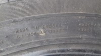 245 65 R17 111H XL Nokian WR G2 Sport Utility 500 A A