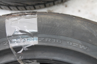 225 50 ZR16 92W Hankook Ventus ME01 K114 Korea 5012